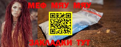 гидропоника Абакан