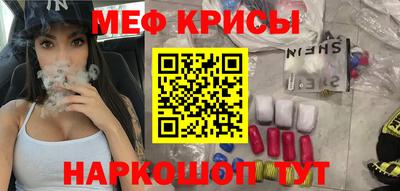 гидропоника Абакан