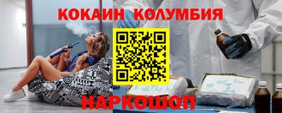 дурь Абинск