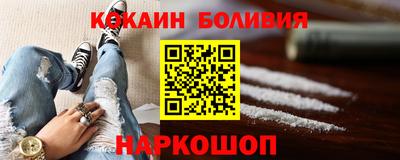 мяу мяу мука Азнакаево