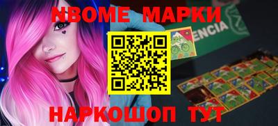 гидропоника Абакан
