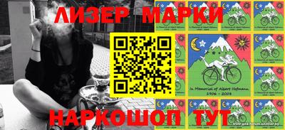 дурь Абинск