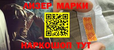 гидропоника Абакан