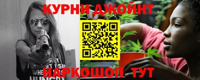 дурь Абинск