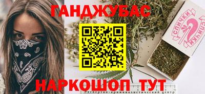 гидропоника Абакан