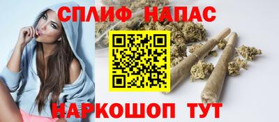 гидропоника Абакан