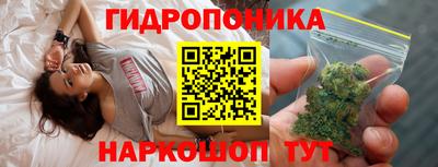 дурь Абинск