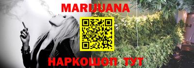 дурь Абинск