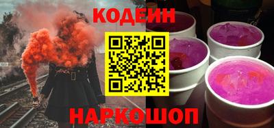 дурь Абинск