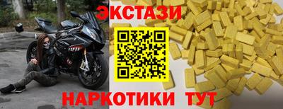гидропоника Абакан