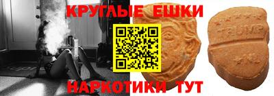 мяу мяу мука Азнакаево