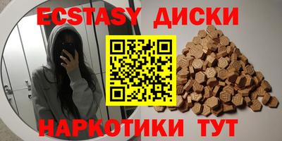гидропоника Абакан