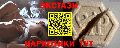 гидропоника Абакан