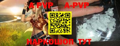гидропоника Абакан