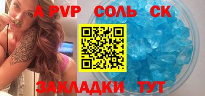 мяу мяу мука Азнакаево