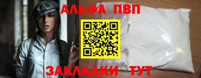 мяу мяу мука Азнакаево
