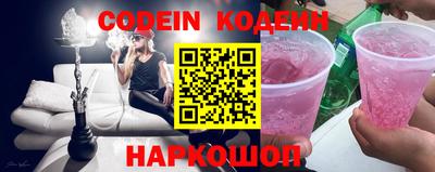 гидропоника Абакан