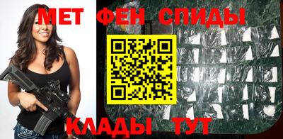 мяу мяу мука Азнакаево