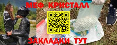 гидропоника Абакан