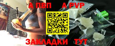 мяу мяу мука Азнакаево