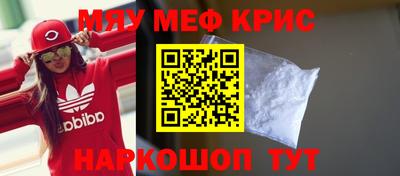дурь Абинск