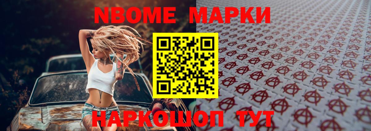 Абакан  Лсд 25 экстази кислота  ЛСД экстази кислота  Вход с VPN 